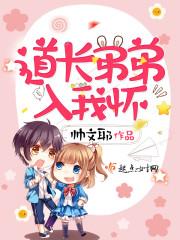 女孩起名刘婧芊如何起名