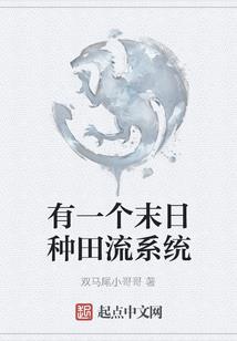 属鸡男好运