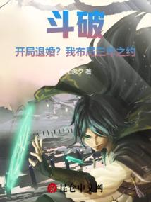 男人梦见捉到大蛇