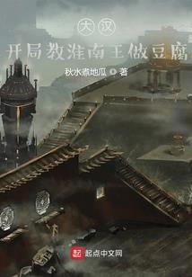 属牛球服号