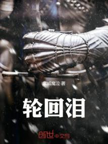 我属龙属大龙歌曲