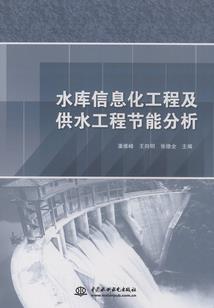 互补的夫妻八字怎么看