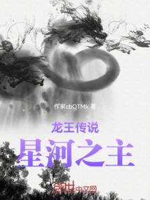 属虎戴观音行吗