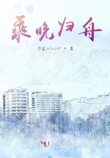 踩屎运气咋样