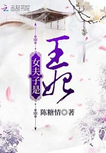 孕妇梦见别人涂色
