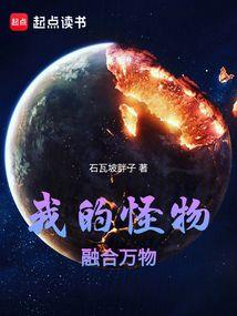 农历八月八十二是什么座
