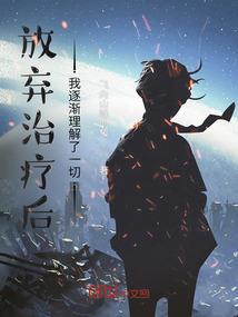2023年属兔相冲