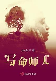 属狗纹什么花招财