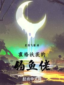甲辰日柱财运