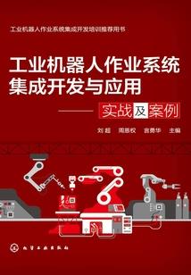 1921属鸡人的命运