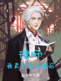 缺火起名讯字