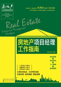 男人讨论吧