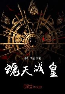 男属羊女属马方是