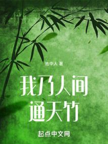 孕妇梦见披红斗篷