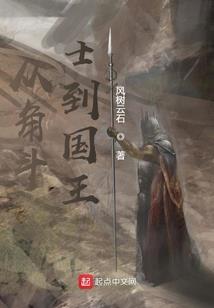 梦到姐姐预产期