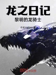 四月二十八农历几号