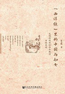 生肖属牛时辰属猴好不好