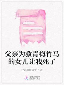 孕妇做梦梦见黑头蛇