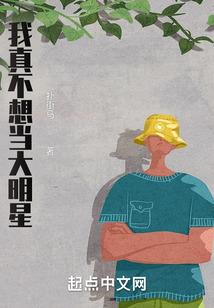梦到蛇在腿上盯着我