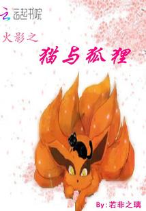 晓月老板思凡歌词含义