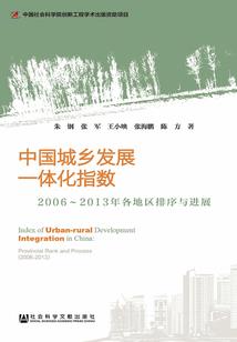 香灰琉璃颜色寓意白色