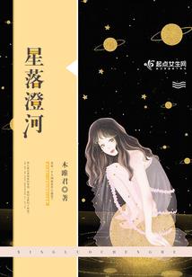 中国的农历十月几日出生