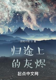 金牛座8月运势感情运势