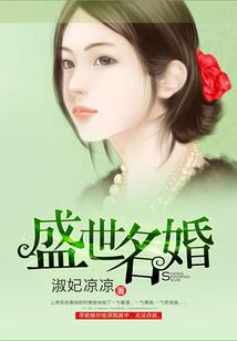 属狗脖子长的男人