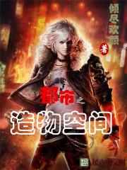 孕妇梦见受刀伤