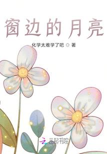 阴历5月20油