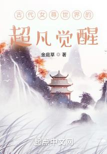 属狗走地网运