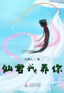 北方男人猛