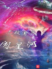 属猪能和属猪的做夫妻吗