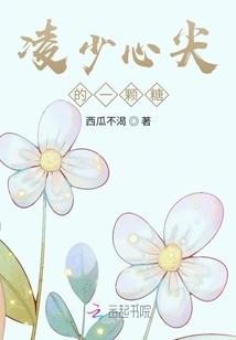属马佩戴黑曜石好吗女