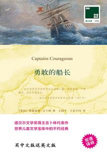 改变运势曾仕强