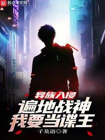 属虎不能谈什么属象