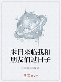 属羊男和属牛女搭吗