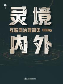 浙江2月份种的花