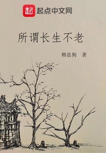 属猪的生属猴