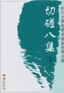 属相文案幼儿园老师