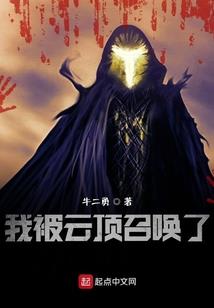 男孩女孩阴历生日