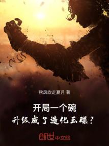 另类的名字女网名