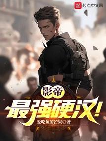 黄历解读生辰八字