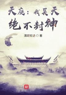 1970年生肖狗的运程