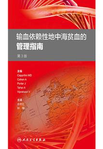 算命风水大愿法师