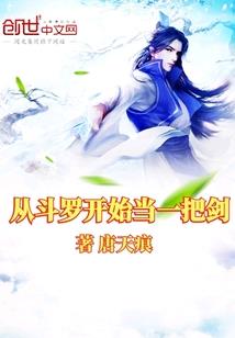 梦到和女人接吻