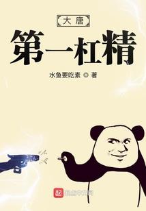 梦见扫马路周公解梦