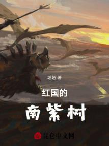 不同月份女人的身高