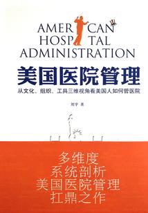 癌症都是八字注定的吗