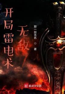 水瓶座男生5月爱情运程